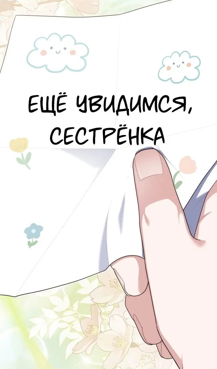 Page 26.000