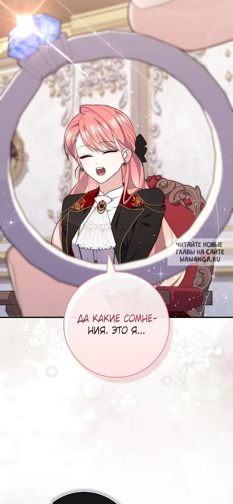Page 26.000