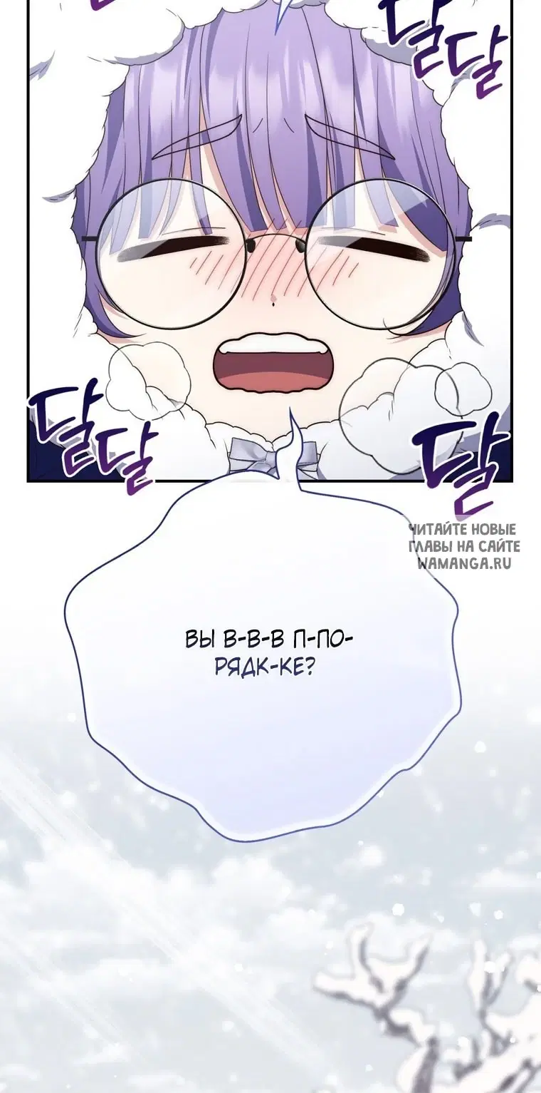 Page 26.000