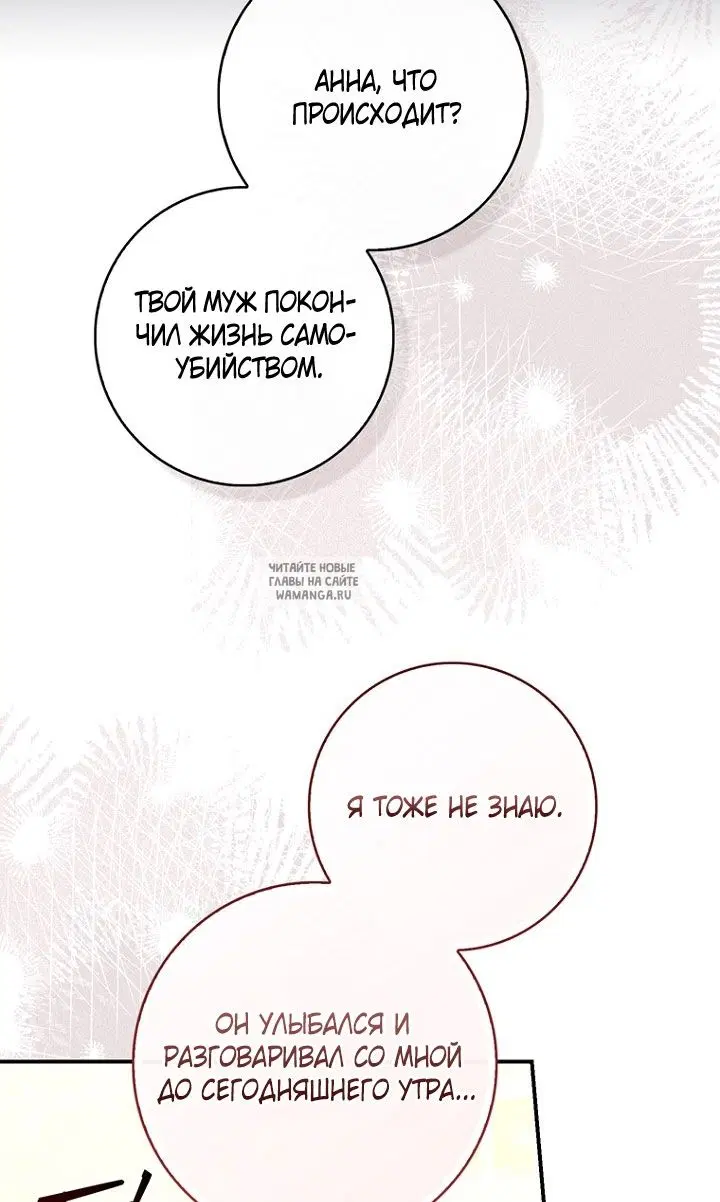 Page 26.000