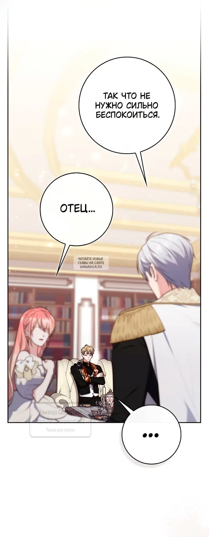 Page 26.000