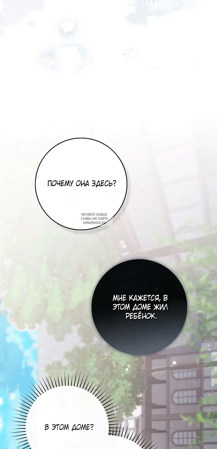 Page 26.000