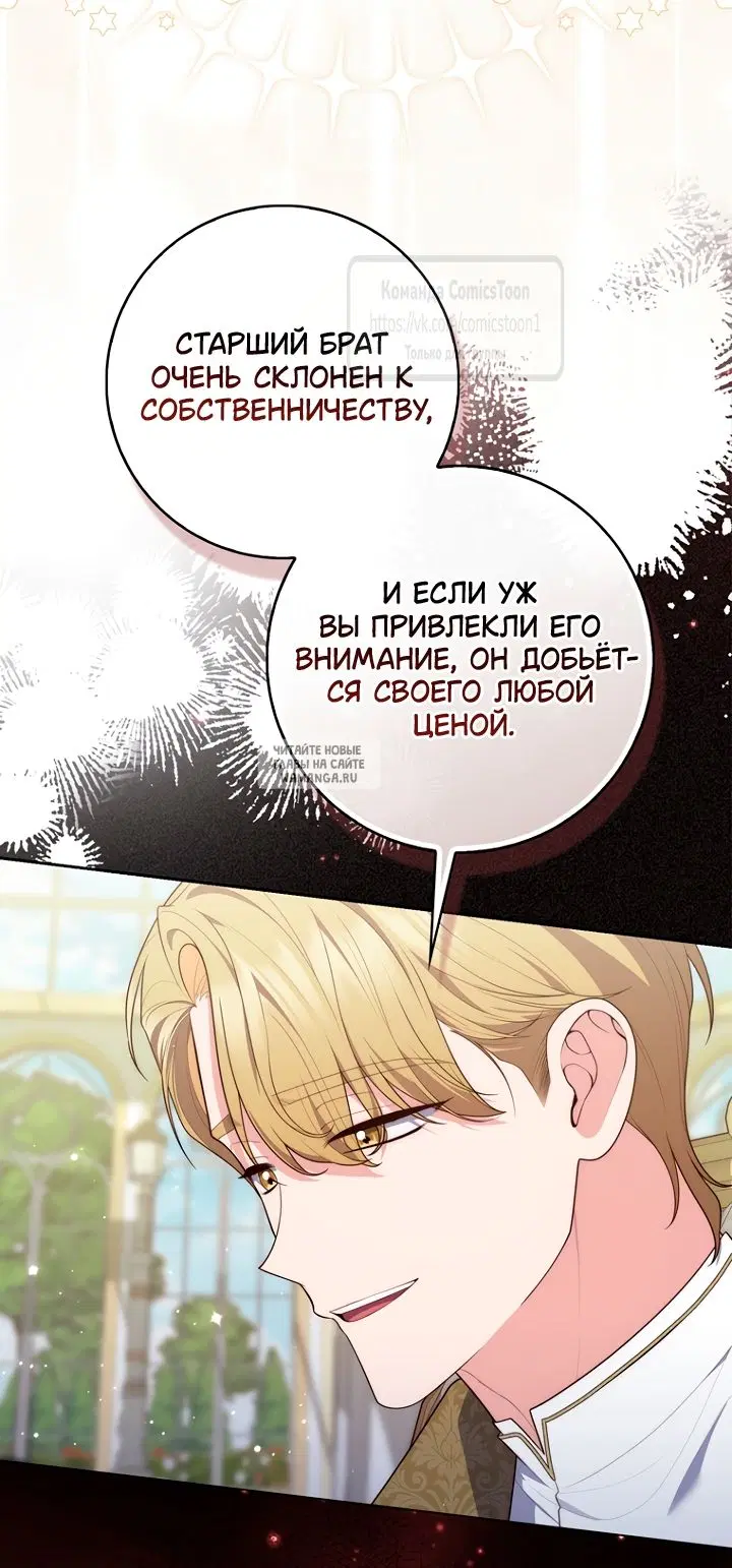 Page 26.000