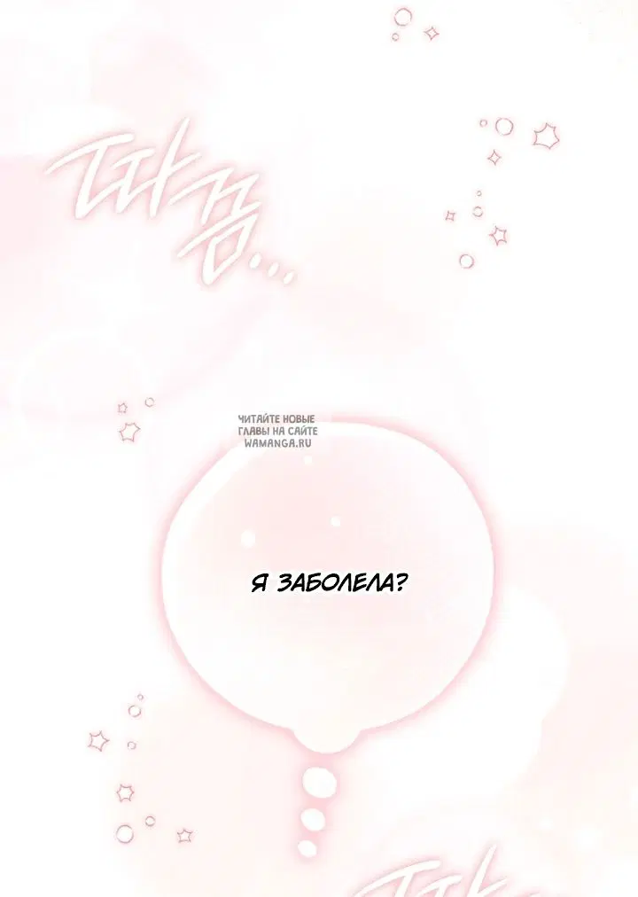 Page 26.000