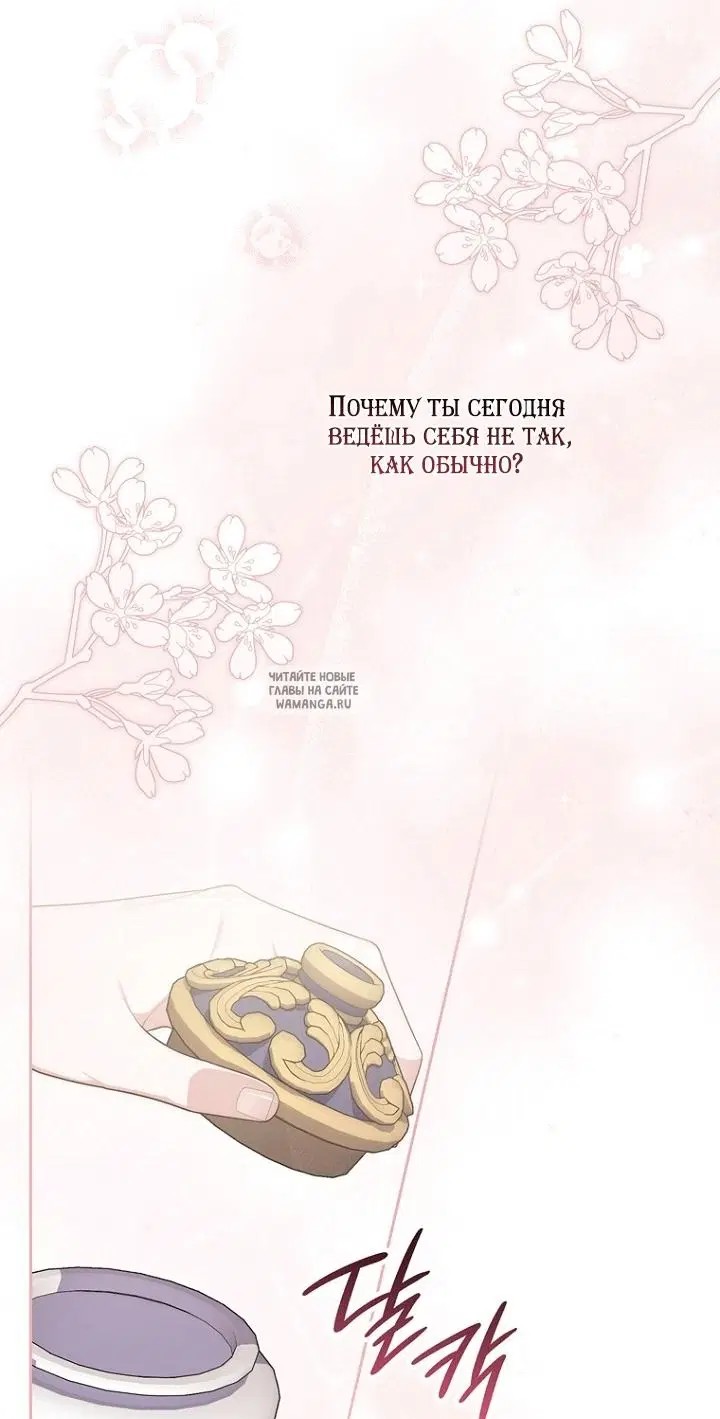 Page 26.000