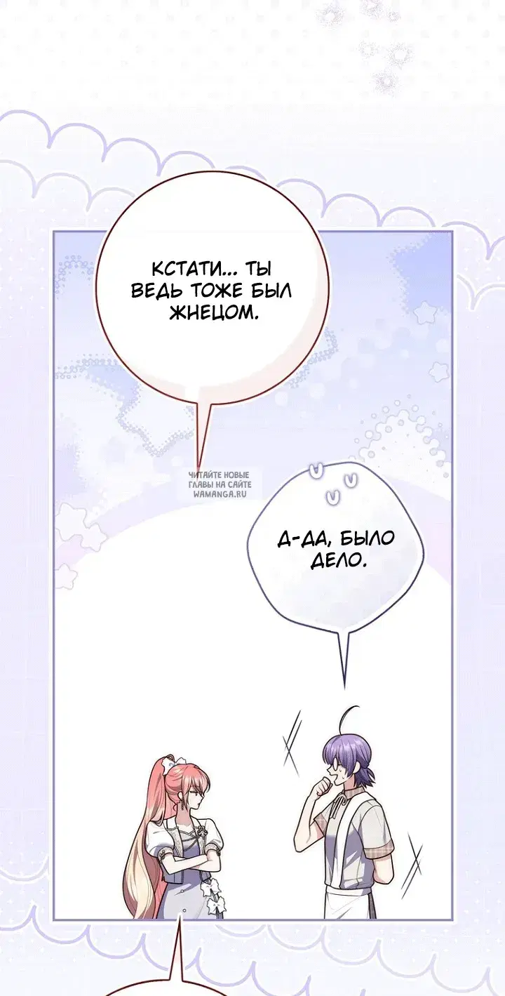 Page 26.000