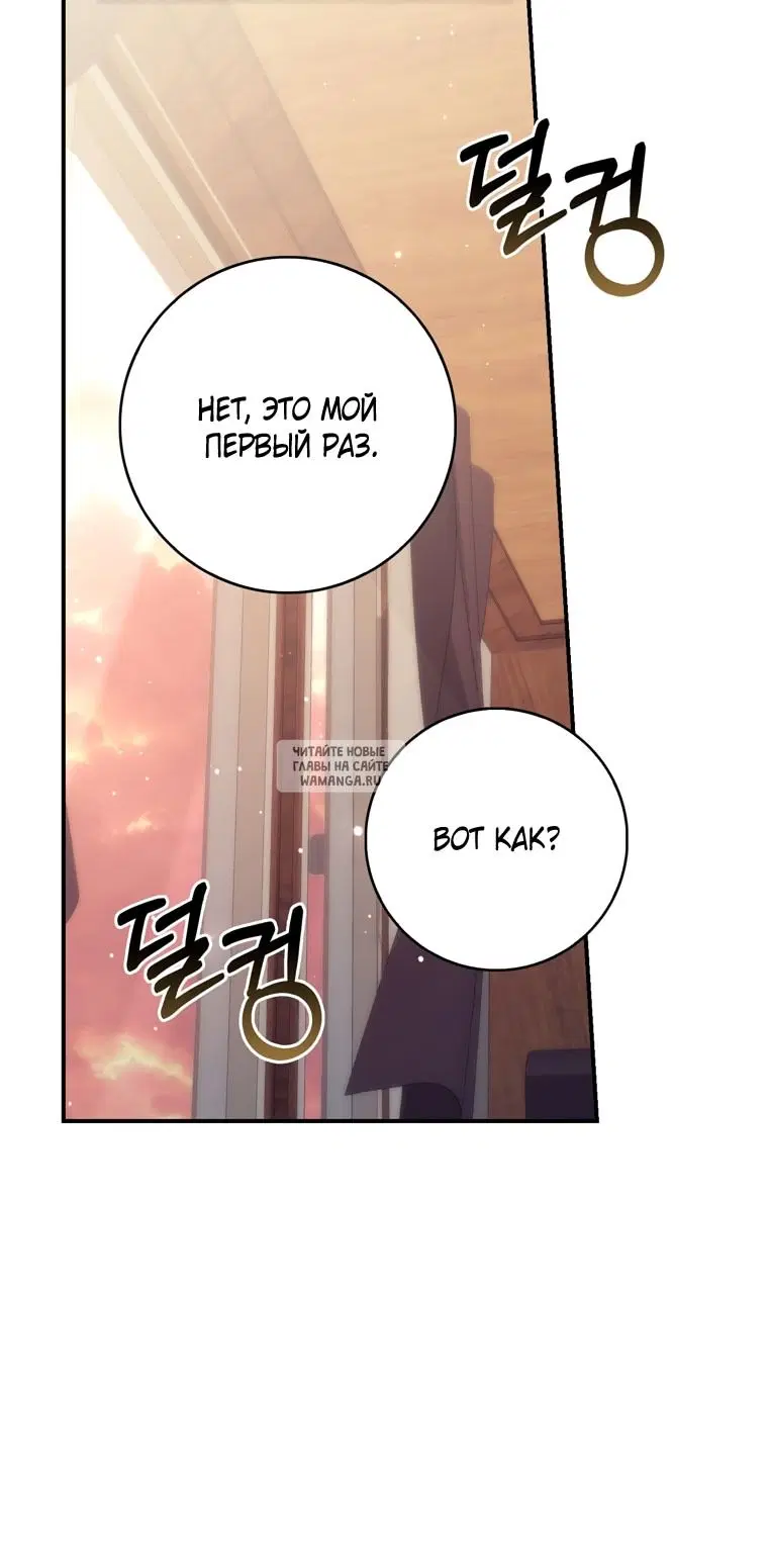 Page 26.000