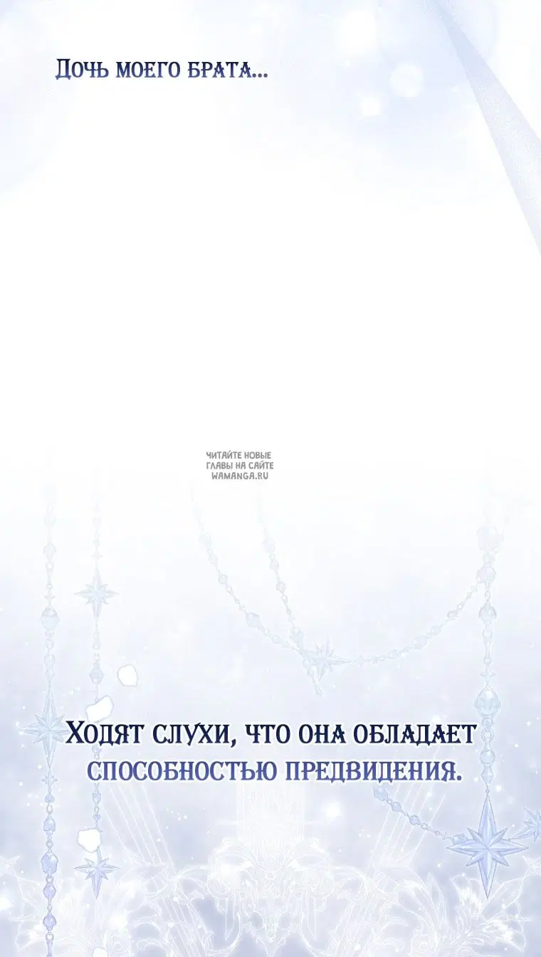 Page 26.000