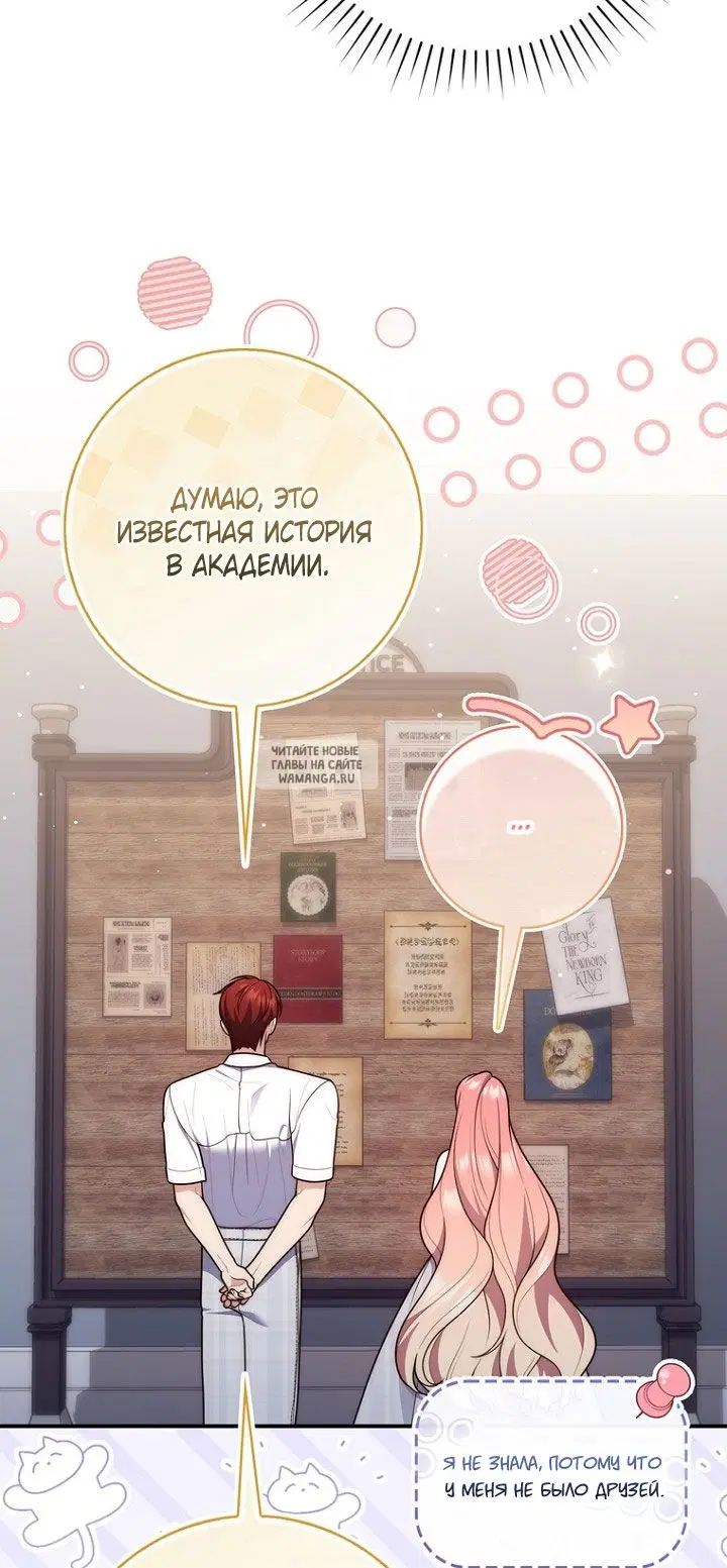 Page 26.000