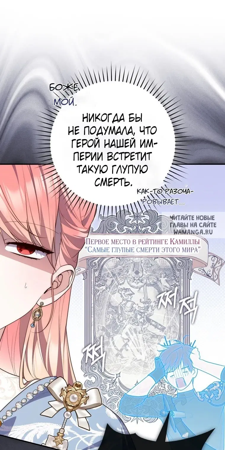 Page 27.000