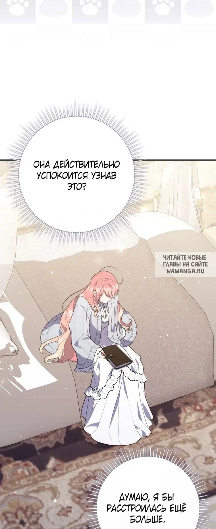 Page 27.000