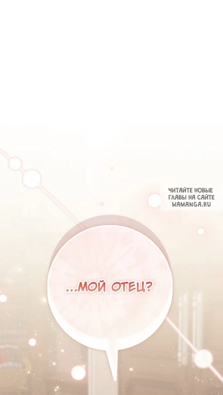 Page 27.000