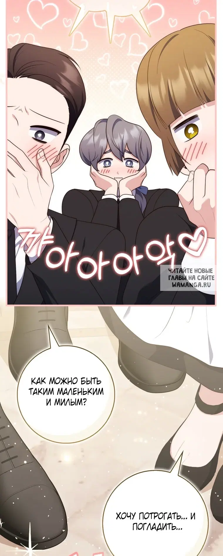Page 27.000