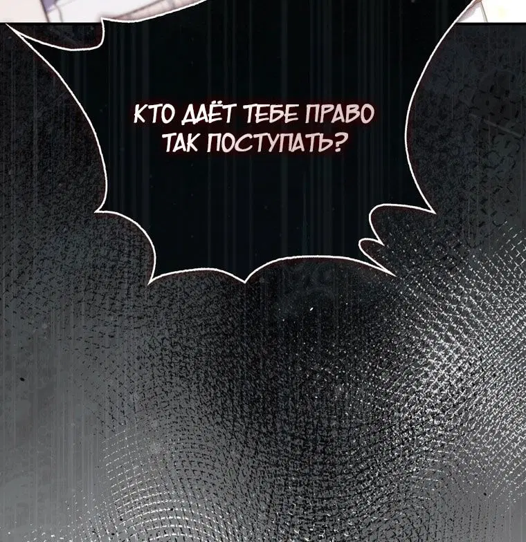 Page 27.000