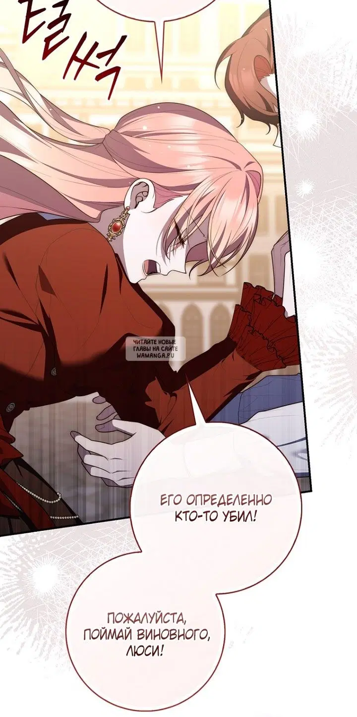 Page 27.000