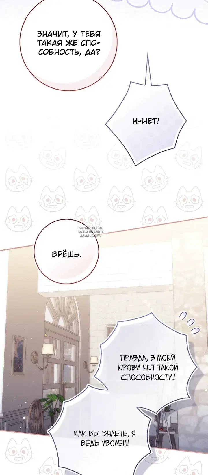 Page 27.000