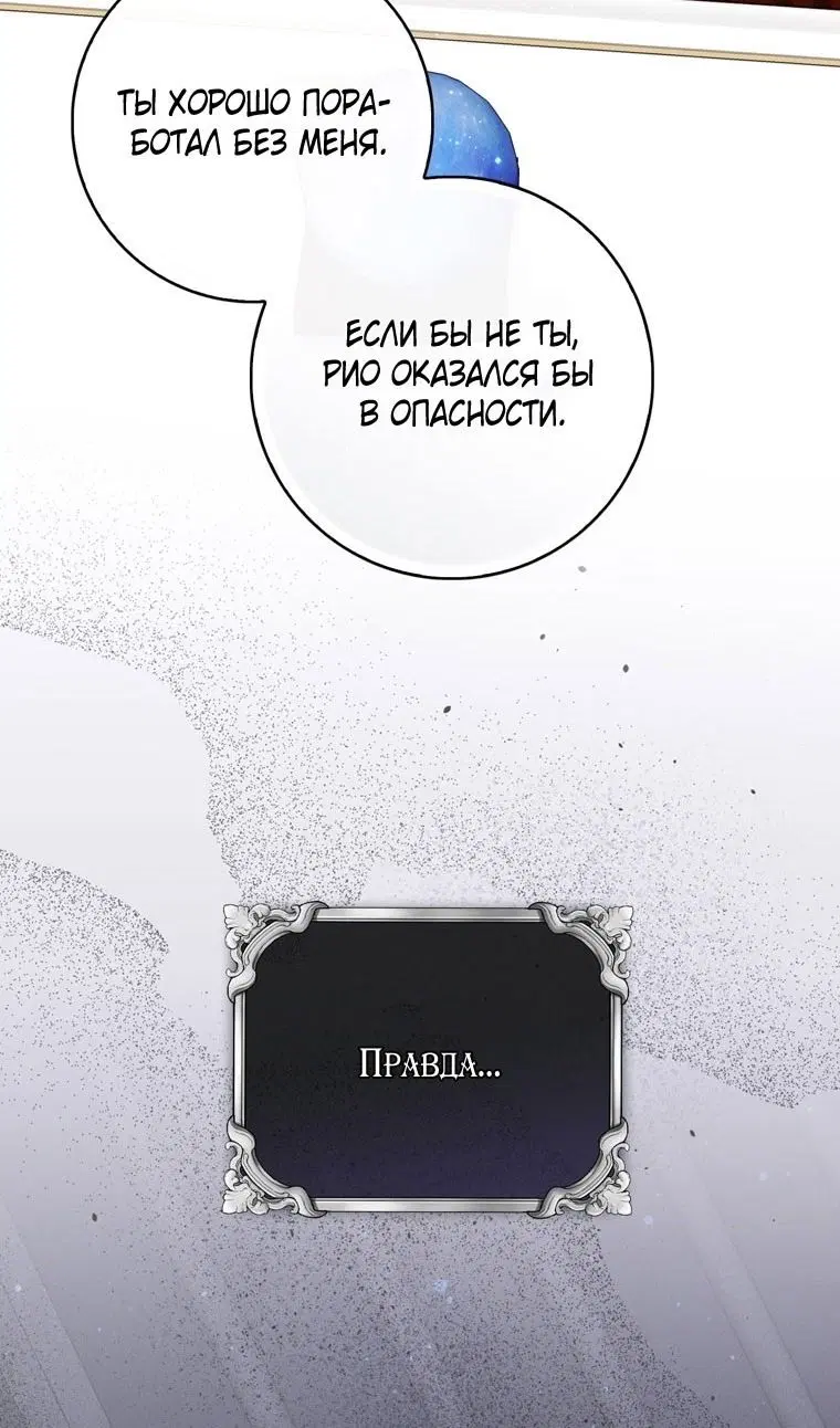 Page 27.000