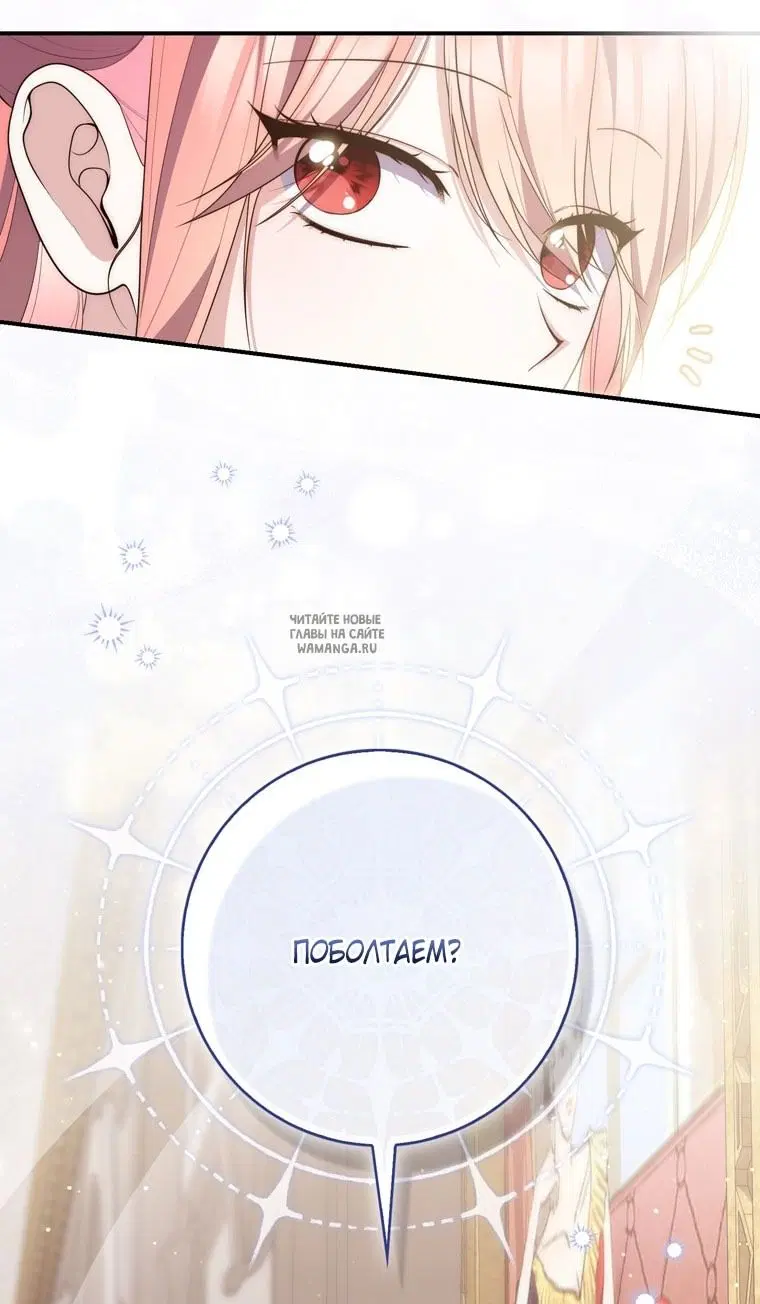 Page 27.000