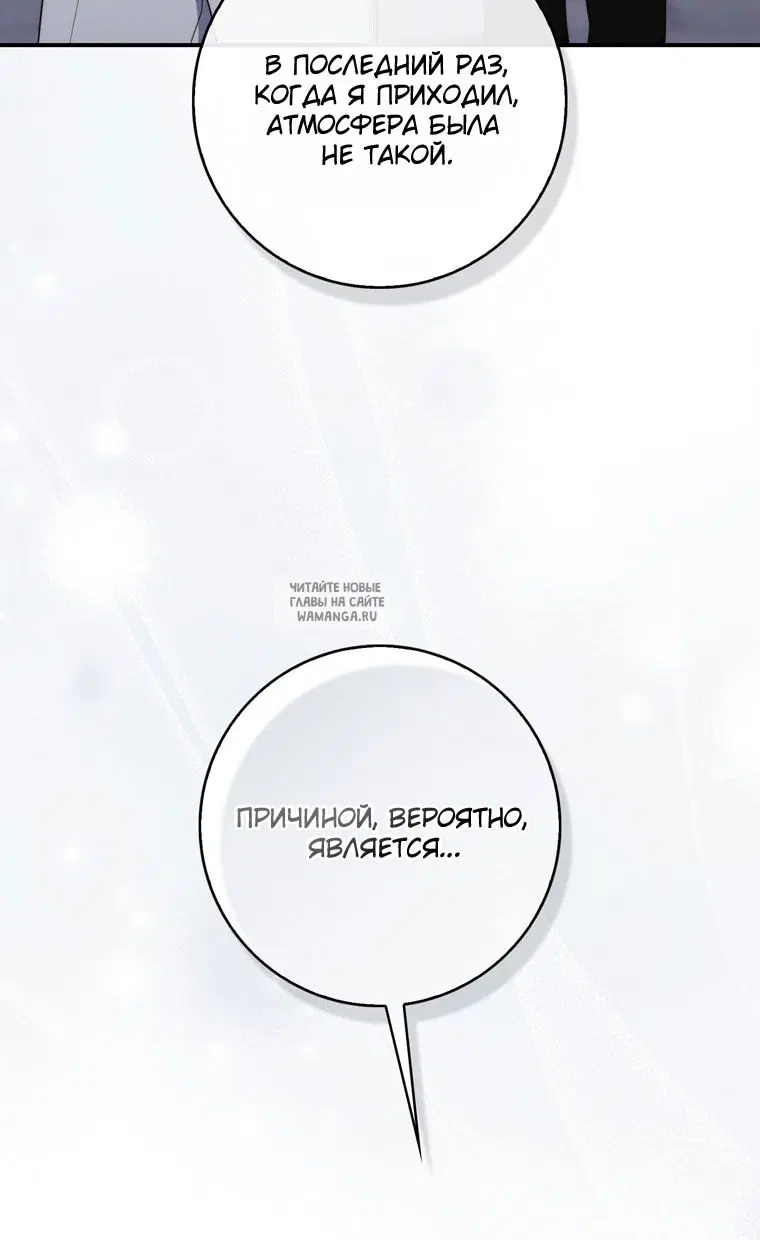 Page 27.000