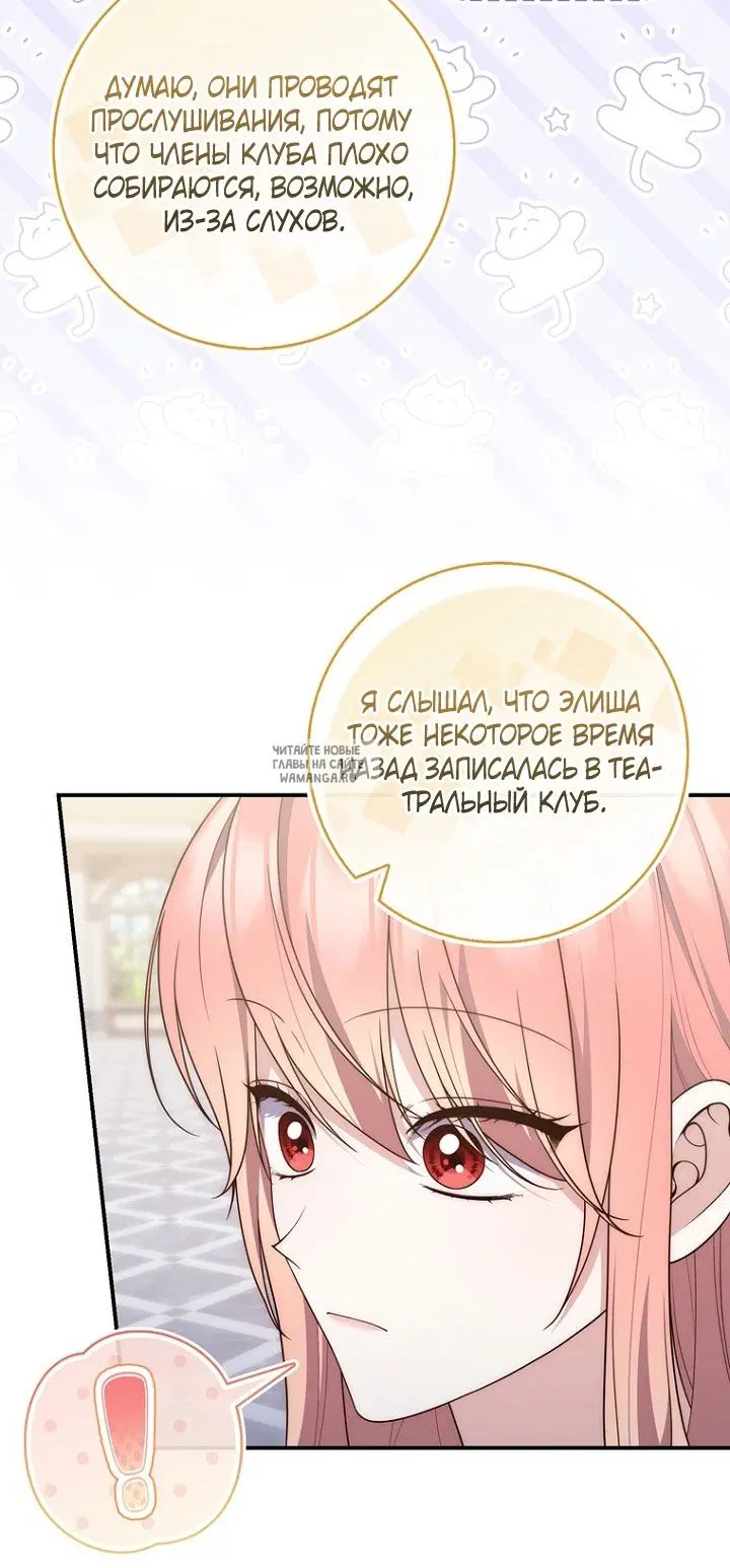 Page 27.000