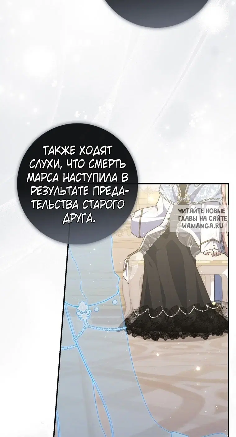 Page 28.000