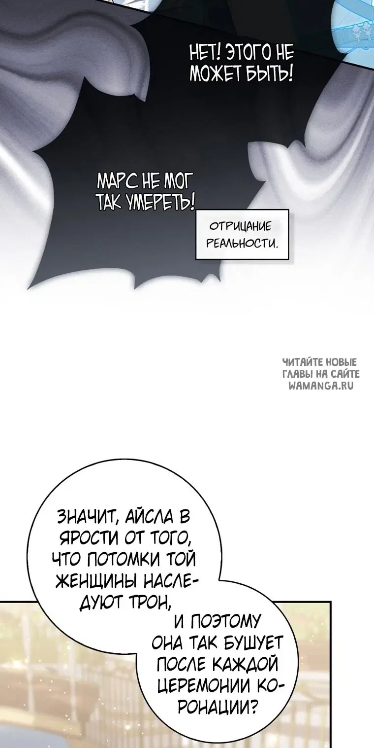 Page 28.000