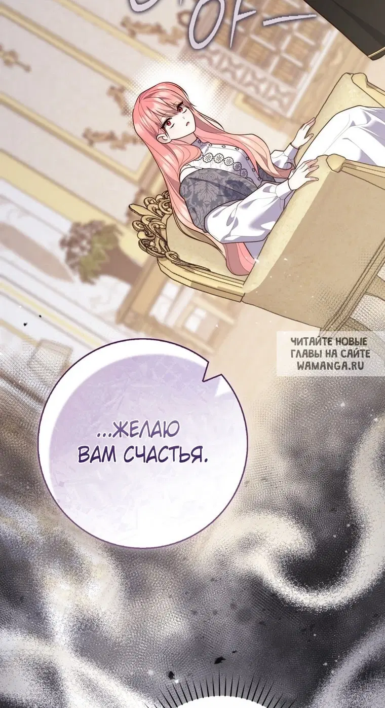 Page 28.000