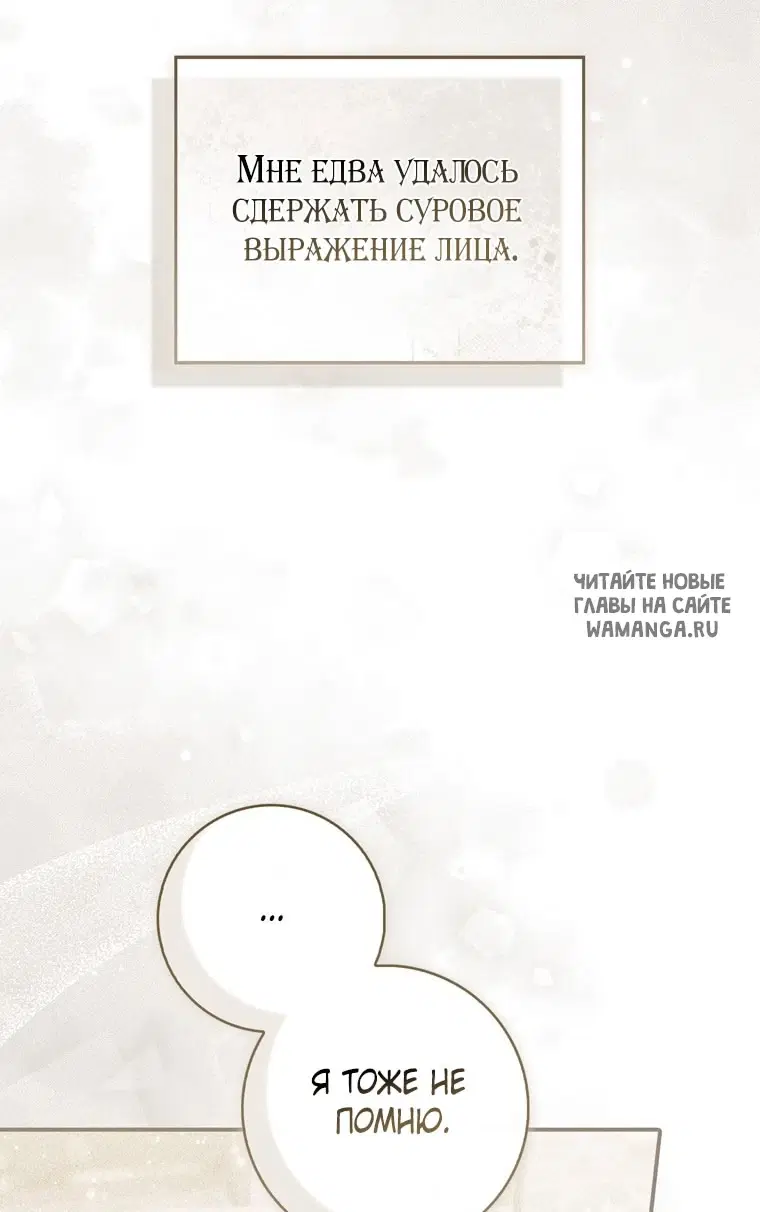 Page 28.000