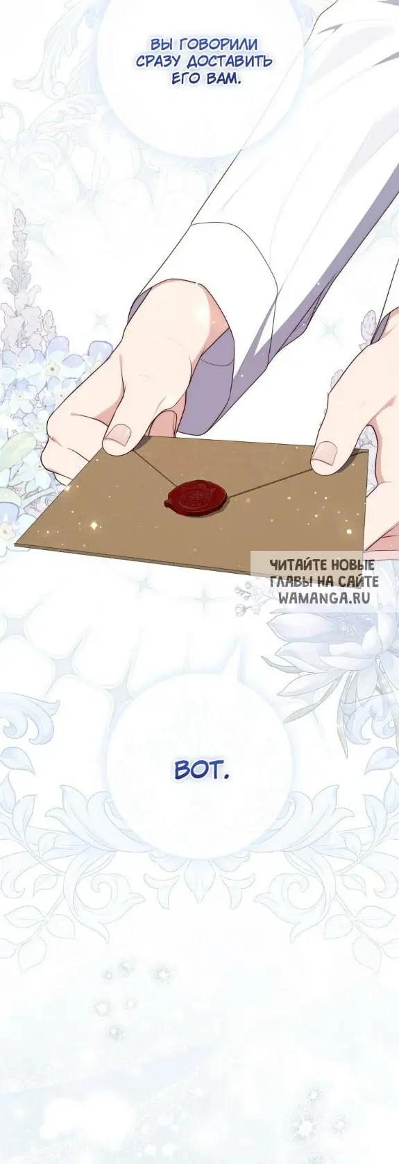 Page 28.000