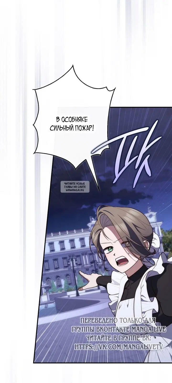 Page 28.000