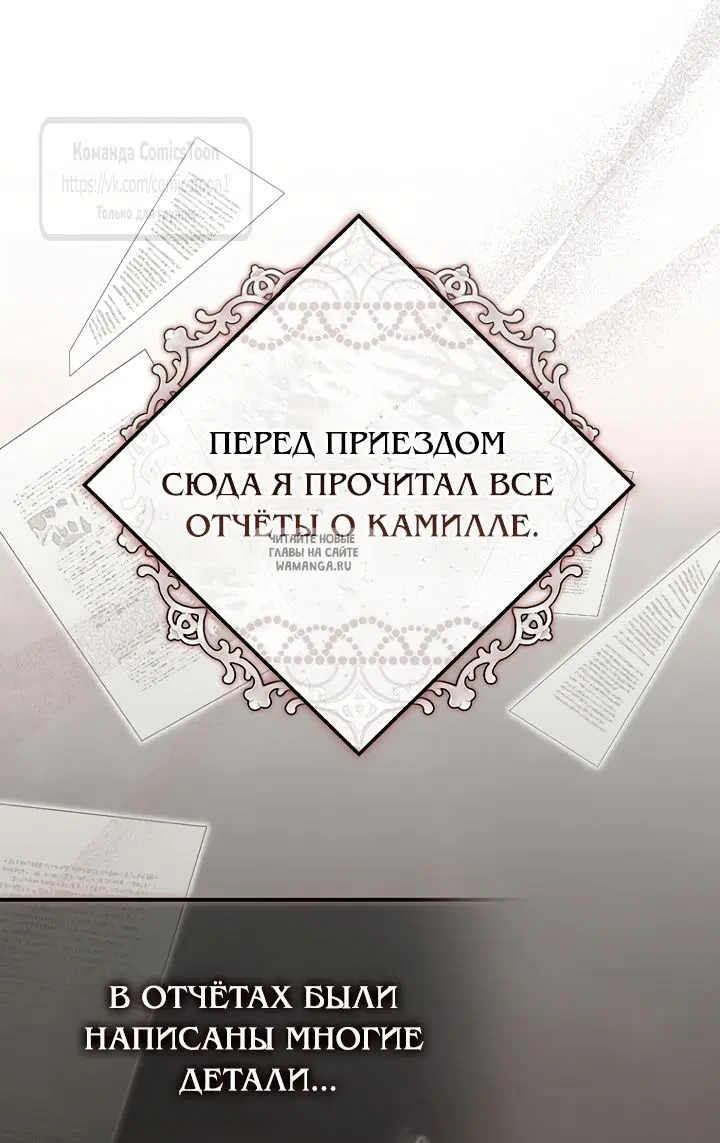 Page 28.000