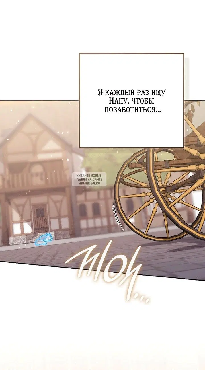 Page 28.000