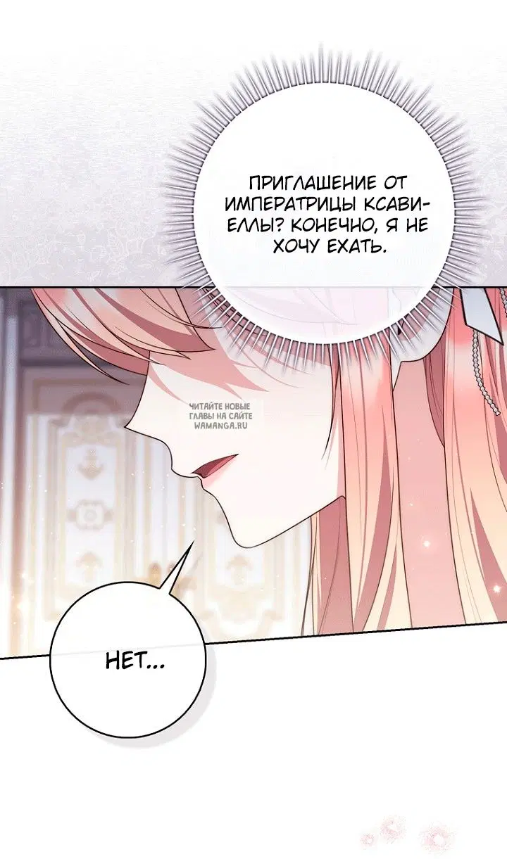Page 28.000