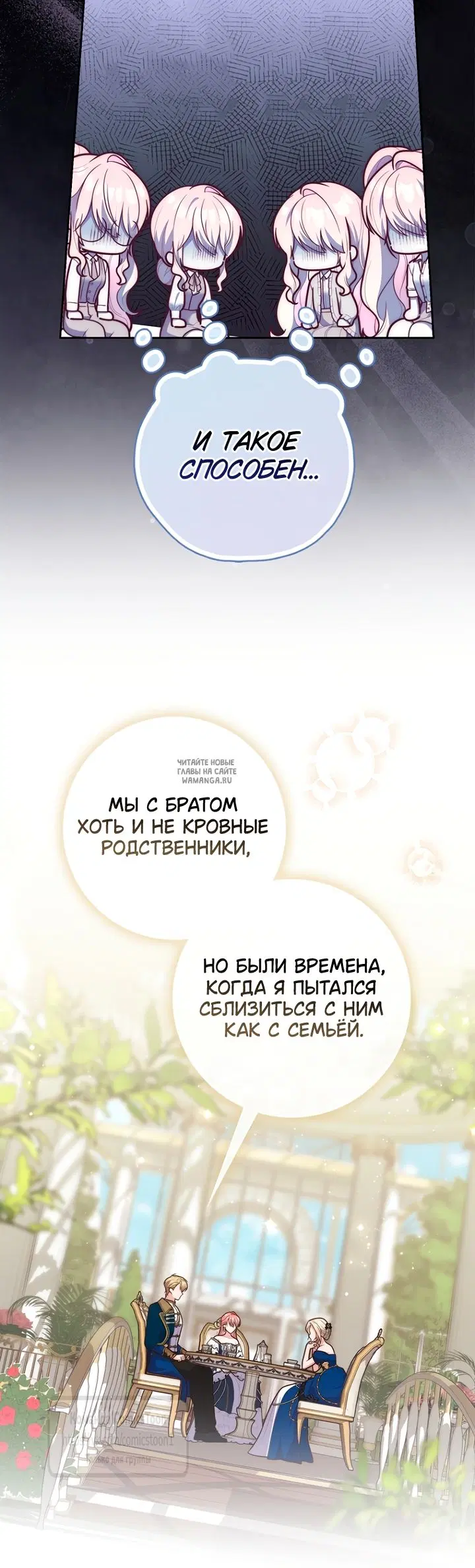 Page 28.000