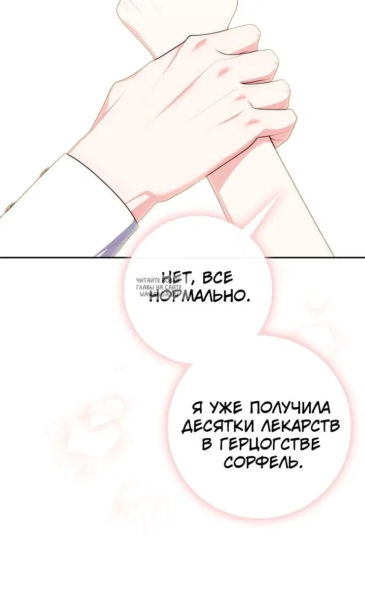 Page 28.000