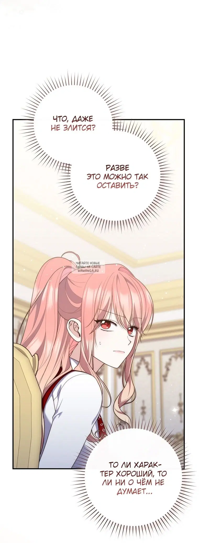 Page 28.000
