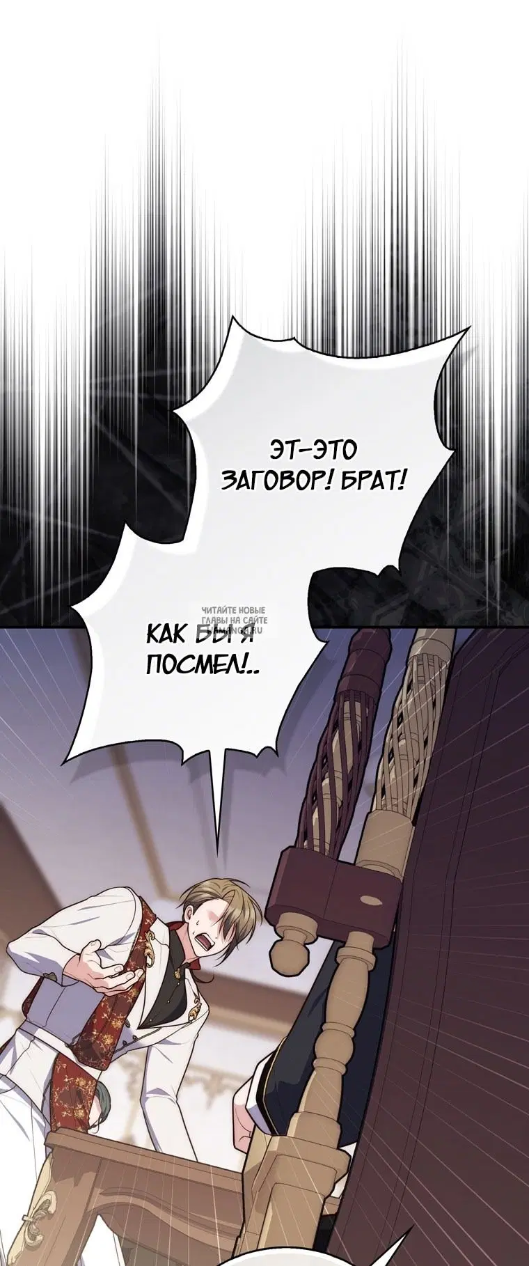 Page 28.000