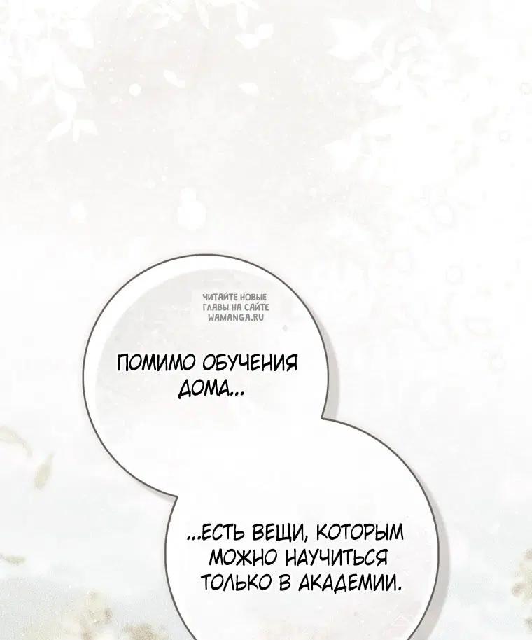 Page 28.000