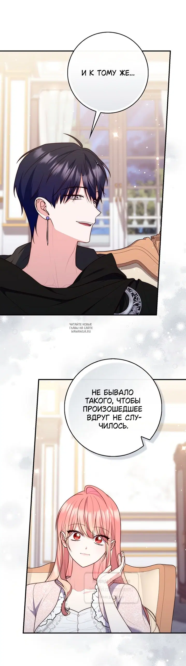 Page 28.000