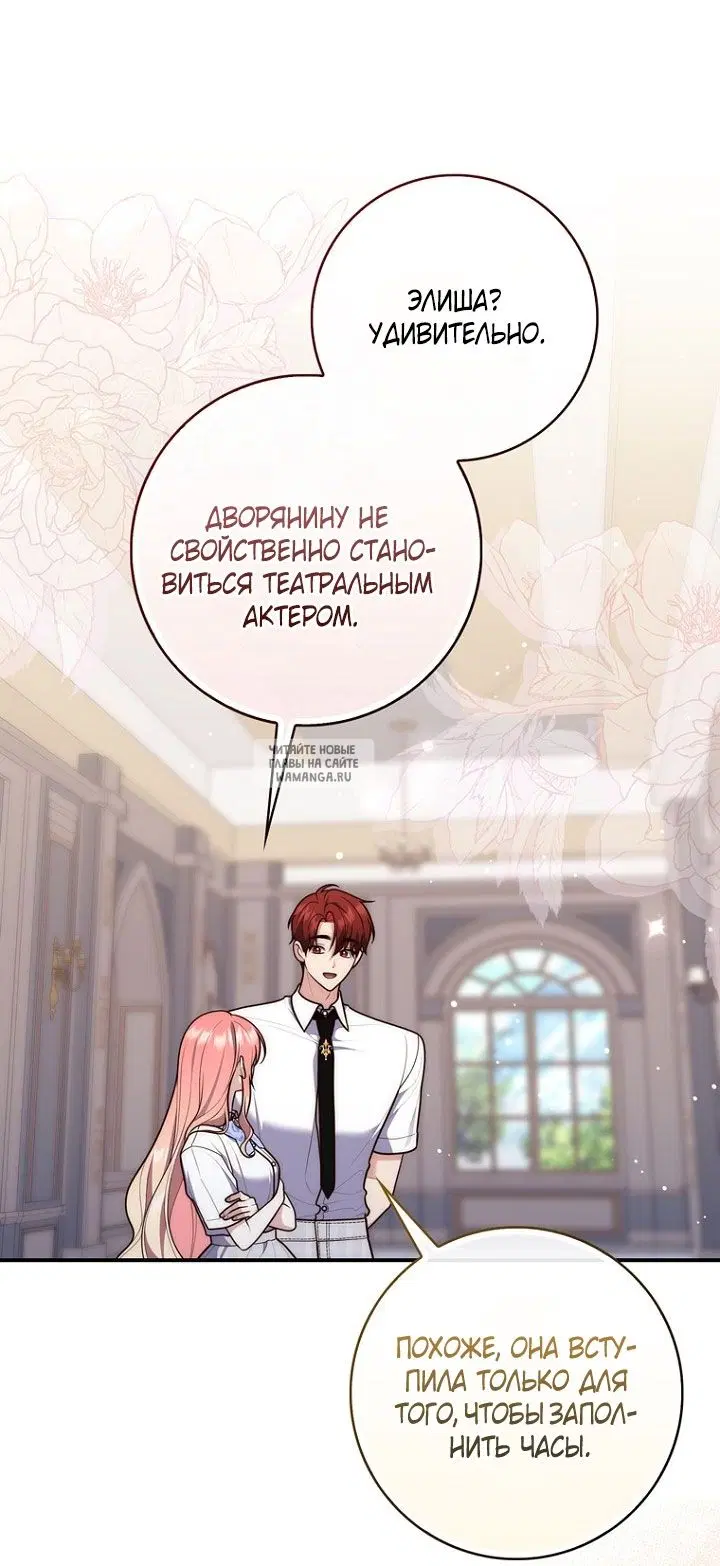 Page 28.000