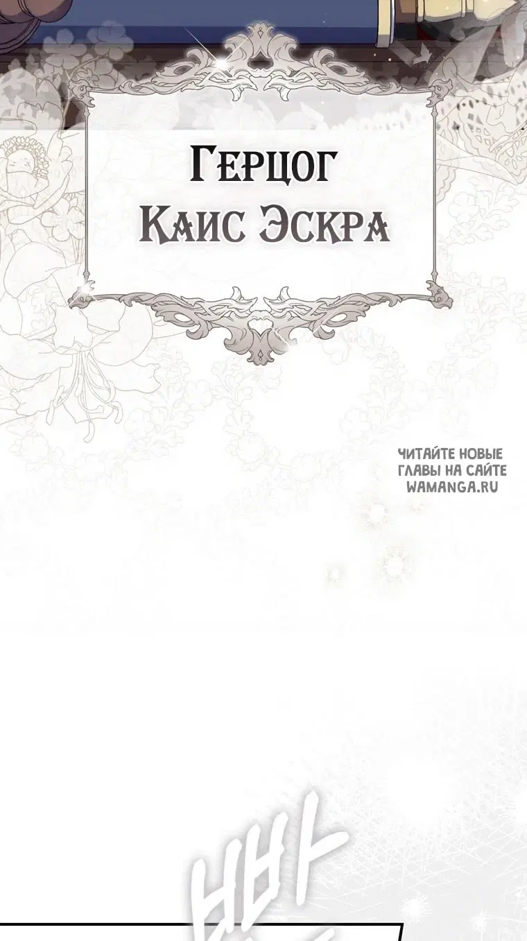 Page 29.000