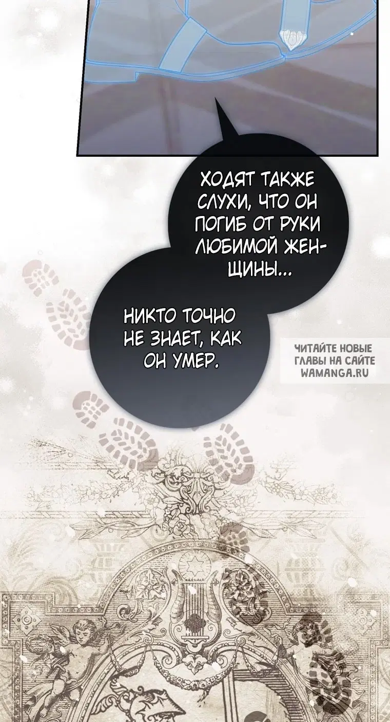 Page 29.000
