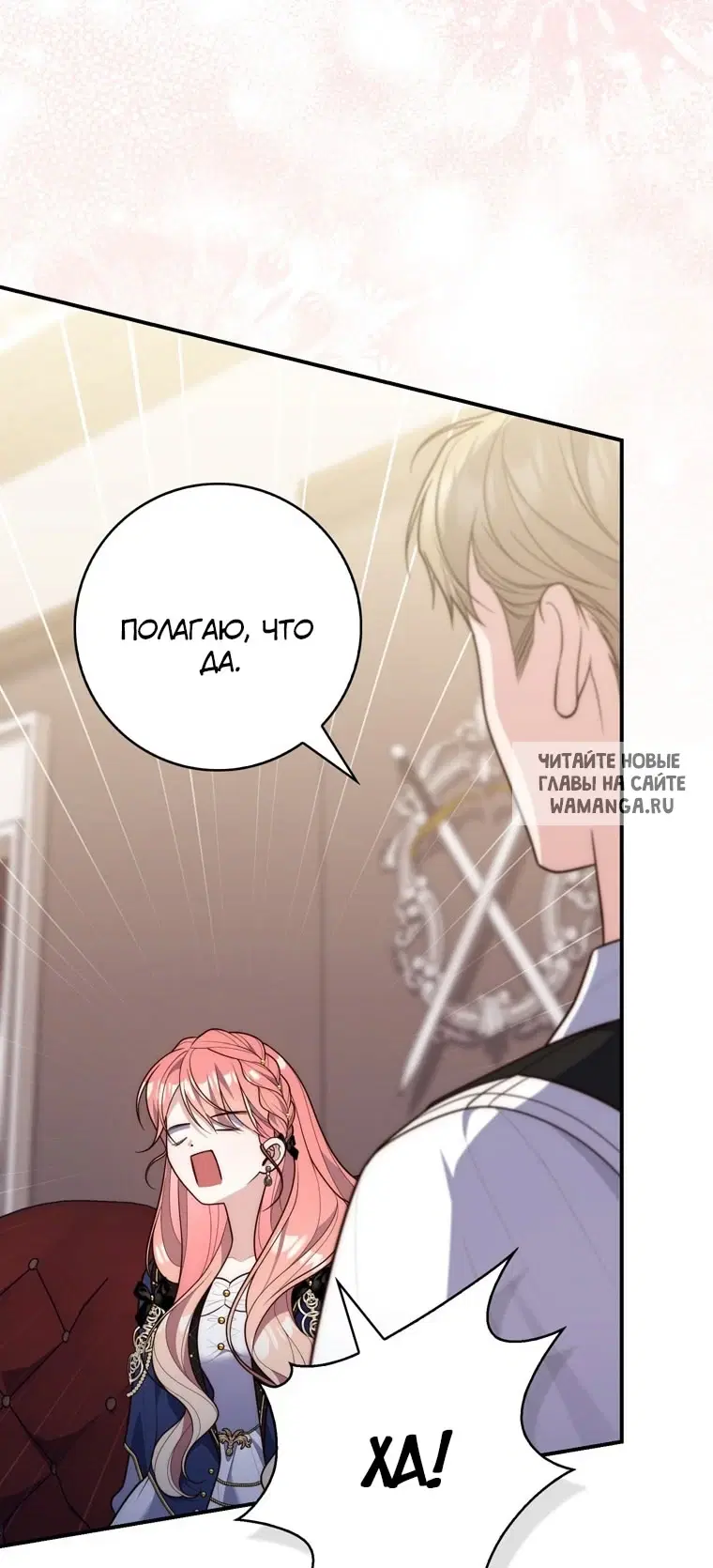 Page 29.000