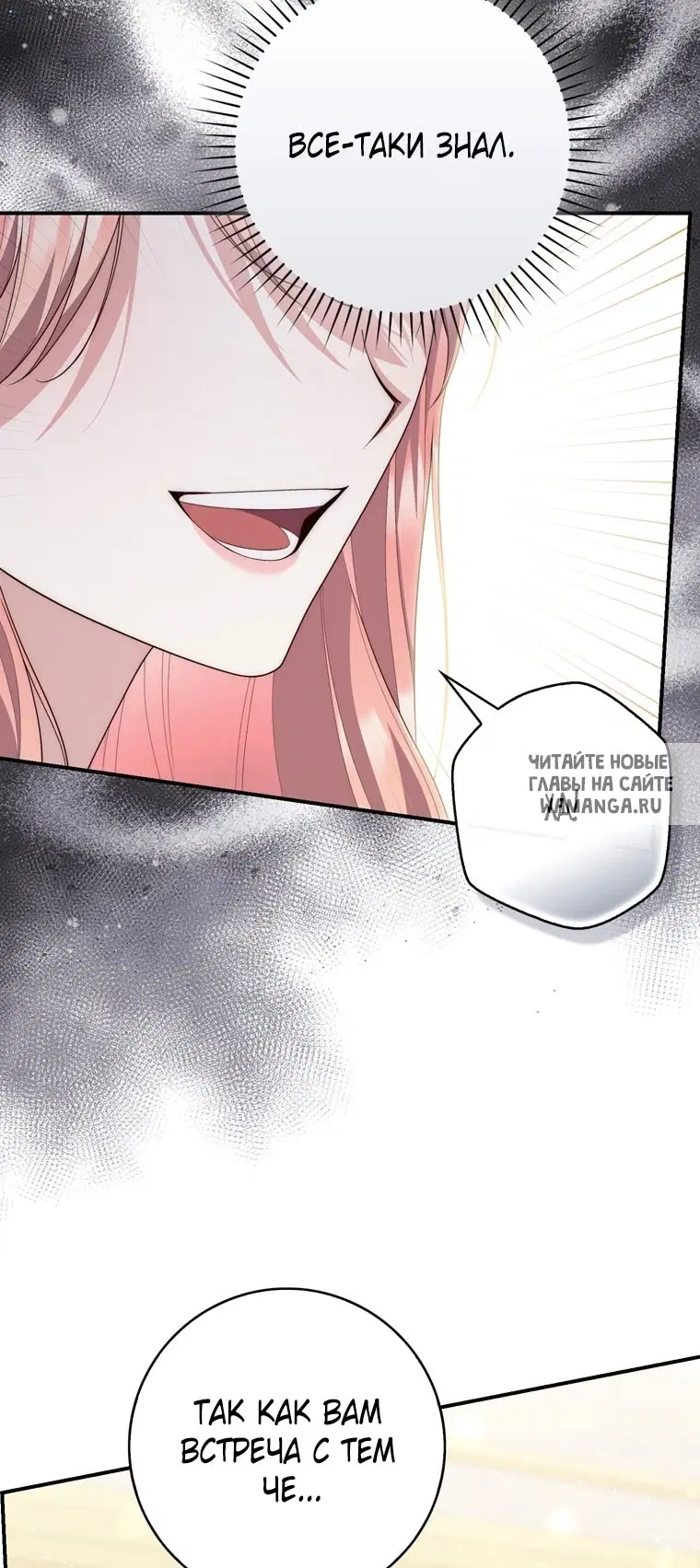 Page 29.000