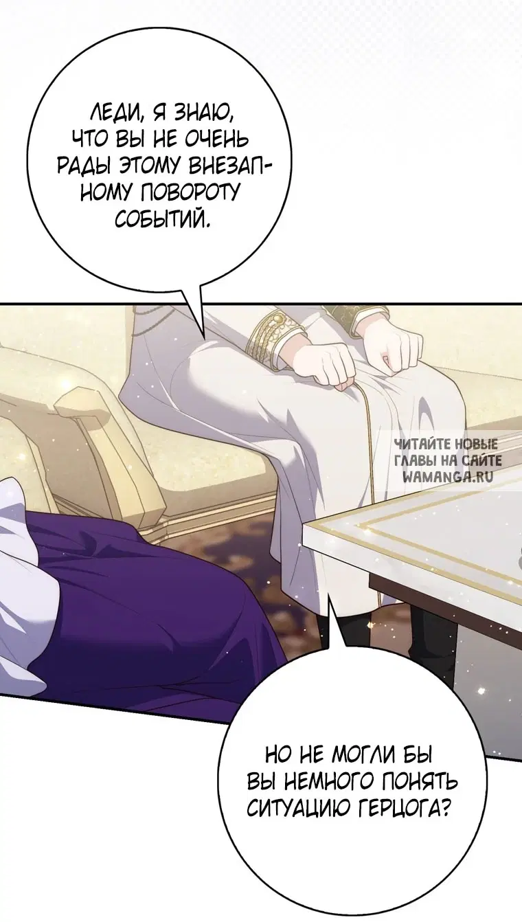 Page 29.000