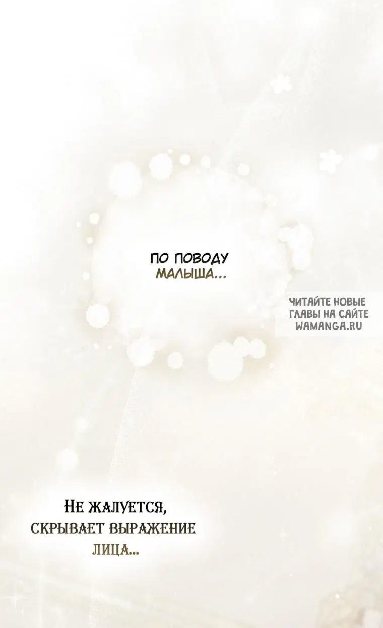 Page 29.000