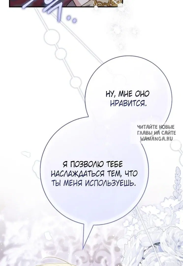 Page 29.000