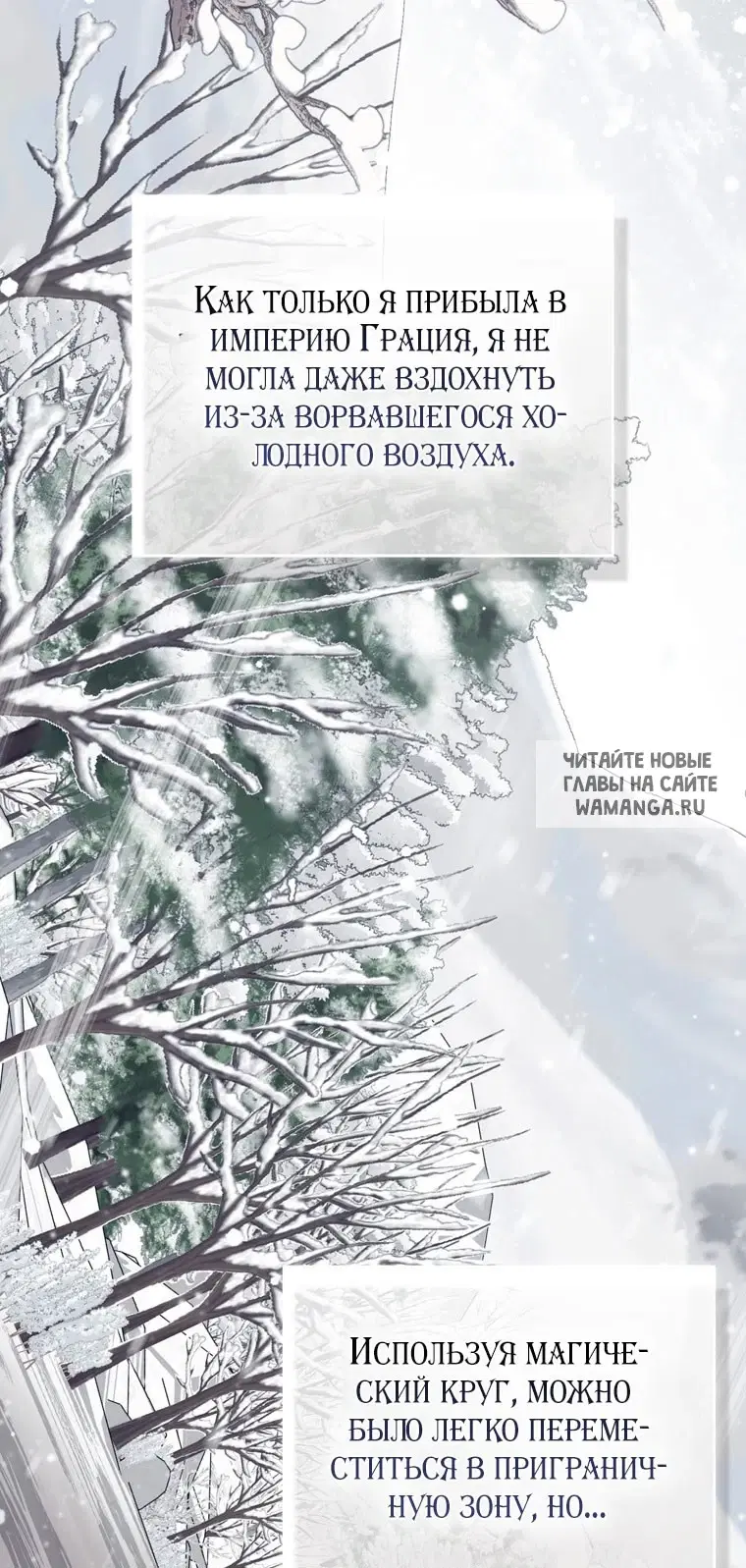 Page 29.000