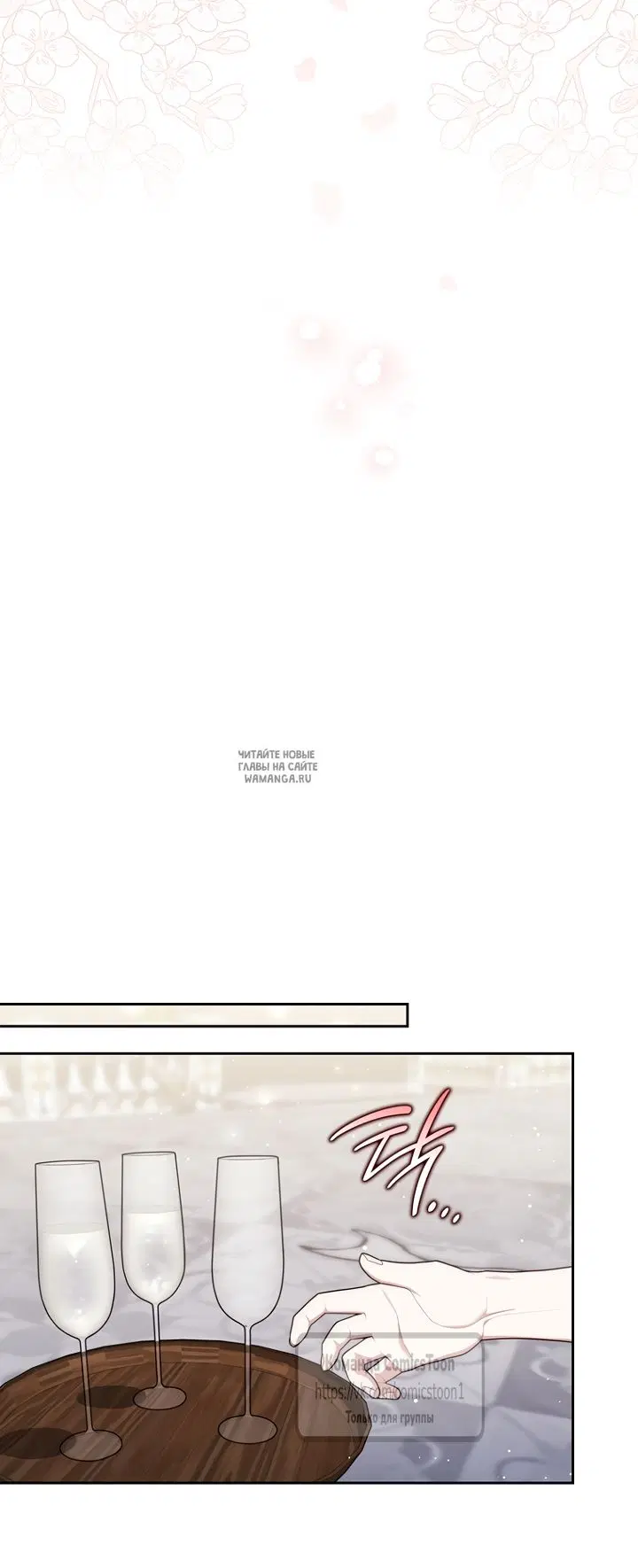 Page 29.000