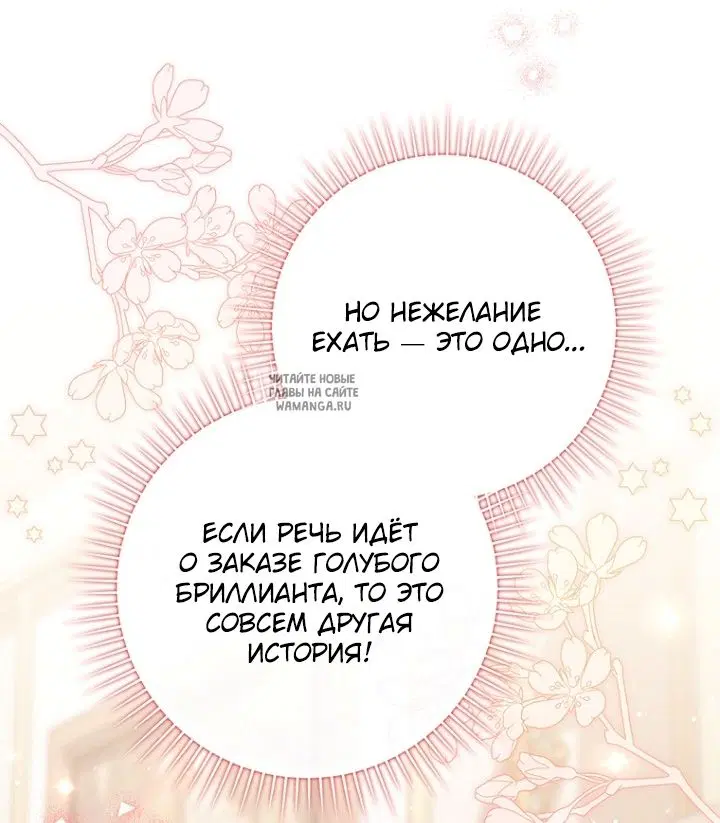 Page 29.000